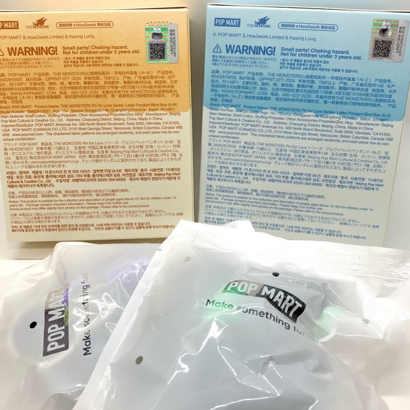 LETTER N - Authentic Pop Mart Pin For Love Letter Pendant, Confirmed Blind Box - Picture 9 of 10